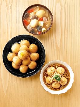 さといも N97873c1.jpg